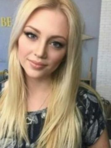 Хельга